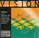 【Vision Titanium Solo】ヴィジョンチタニウム ソロバイオリン弦 1E(VIT01)