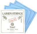 Larsen ラーセン ビオラ弦 SET その1