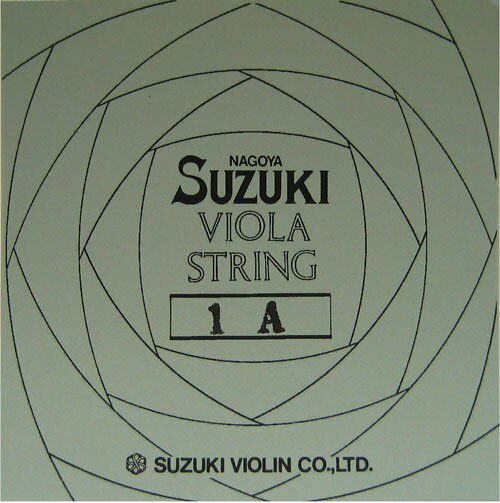 スズキバイオリンのビオラ弦です。 スズキのビオラNo.2に使用されている弦です。 スチール弦。 注）メール便の場合、代引きはご利用頂けません。