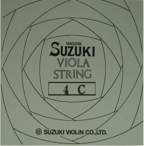 スズキバイオリンのビオラ弦です。 スズキのビオラNo.2に使用されている弦です。 スチール弦。 注）メール便の場合、代引きはご利用頂けません。