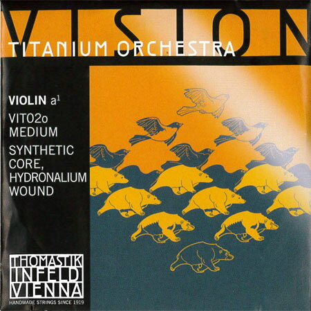オーストリア/トマスティーク社製 オーケストラ奏者、室内楽奏者に開発された新商品。＜ ビジョンチタニュウムより少しやさしい音色です シンセティックコア/ハイドロナトリウム巻　