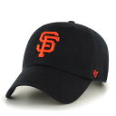 フォーティーセブン 039 47 SAN FRANCISCO GIANTS CLEAN UP CAP BLACK / ブラック サンフランシスコ ジャイアンツ ローキャップ 帽子