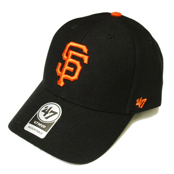 フォーティーセブン ' 47 SAN FRANCISCO GIANTS HOME MVP BLACK / ブラック サンフランシスコ ジャイアンツ 6パネルキャップ 帽子