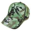 フォーティーセブン ' 47 LOS ANGELES DODGERS SNAP MVP CAP SECTOR CAMO / セクターカモ ロサンゼルス ドジャース 6パネル キャップ 帽子