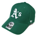 フォーティーセブン ' 47 OAKLAND ATHELTICS MVP CAP DARK GREEN / ダークグリーン オークランド アスレチックス 6パネル キャップ 帽子