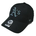 フォーティーセブン ' 47 OAKLAND ATHELTICS MVP CAP BLACK × CHARCOAL GRAY / ブラック × チャコールグレー オークランド アスレチックス 6パネル キャップ 帽子