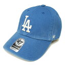 フォーティーセブン ' 47 LOS ANGELES DODGERS CLEAN UP CAP TIMBER BLUE / ティンバ―ブルー ロサンゼルス ドジャース クリーンナップ キャップ 帽子