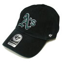 フォーティーセブン '47 OAKLAND ATHELTICS CLEAN UP CAP BLACK / ブラック オークランド アスレチックス クリーンナップ キャップ 帽子