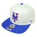 フォーティーセブン ' 47 NEW YORK MET SURE SHOT CAPTAIN SNAPBACK CAP GRAY × ROYAL / グレー × ロイヤル ニューヨーク メッツ スナップバック キャップ 帽子