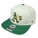 フォーティーセブン 039 47 OAKLAND ATHELTICS SURE SHOT CAPTAIN SNAPBACK CAP GRAY × DARK GREEN / グレー × ダークグリーン オークランド アスレチックス スナップバック キャップ 帽子