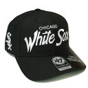 フォーティーセブン 039 47 CHICAGO WHITE SOX REPLICA SCRIPT MVP DP CAP BLACK / ブラック シカゴ ホワイト ソックス キャップ 帽子