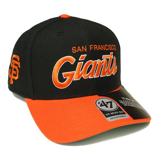 フォーティーセブン ' 47 SAN FRANCISCO GIANTS REPLICA SCRIPT MVP DP CAP BLACK / ブラック サンフランシスコ ジャイアンツ キャップ 帽子