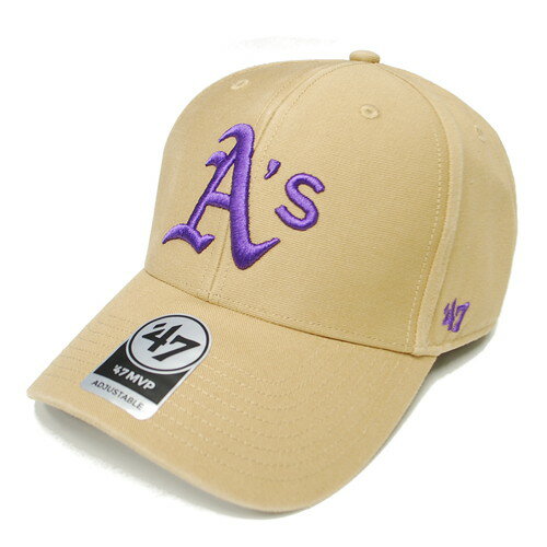 フォーティーセブン ' 47 OAKLAND ATHELTICS LEGEND MVP CAP KHAKI × PURPLE / カーキ × パープル オークランドア スレチックス キャップ 帽子