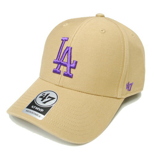 フォーティーセブン ' 47 LOS ANGELES DODGERS LEGEND MVP CAP KHAKI × PURPLE / カーキ × パープル ロサンゼルス ドジャース キャップ 帽子