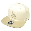 フォーティーセブン ' 47 LOS ANGELES DODGERS SIERRA SHOT WORLD SERIES CAPTAIN SNAPBACK CAP NATURAL / ナチュラル ロサンゼルス ドジャース スナップバック キャップ 帽子