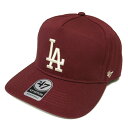 フォーティーセブン '47 LOS ANGELES DODGERS BASIC HITCH SNAPBACK CAP DARK MAROON / ダークマルーン ロサンゼルス ドジャース スナップバック キャップ 帽子