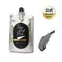 美ST7月号掲載【正規販売代理店】Purepeatpack　