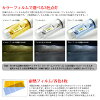 LEDH8/H11/H1650W12000ルーメンPHILIPS/フィリップスZESチップ搭載モデルデュアル発光3色切替3000K/6500K/8000K車検対応