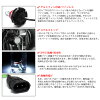 LEDH8/H11/H1650W12000ルーメンPHILIPS/フィリップスZESチップ搭載モデルデュアル発光3色切替3000K/6500K/8000K車検対応