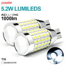 LA700S/LA710S O/ EFCN/WAKE LED obNv T16 EFbW 5.2W 1000[ ʔ 3014 SMD 78 zCg/6000K 2/1Zbg