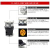 T20シングル/ウェッジ/ピンチ部違い対応LEDバルブ3チップ11連SMD-LEDアンバー/オレンジ2個入り/1セット