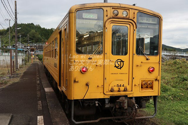【日本の風景ポストカード】キハ54形しまんトロッコ車両の葉書ハガキはがき photo by MIROのサムネイル