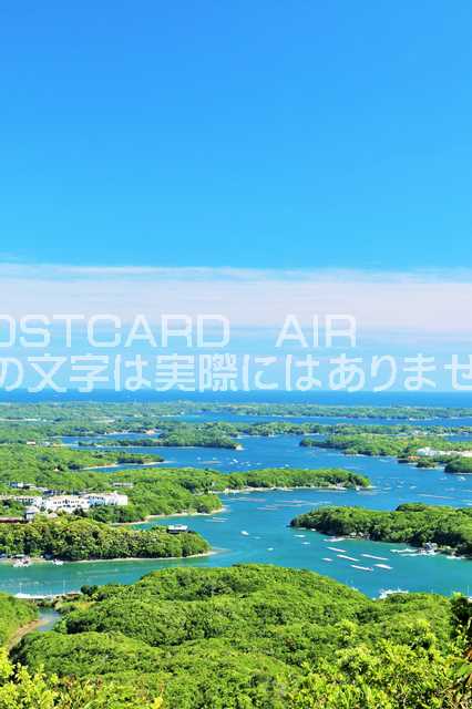 【日本のポストカードAIR】三重県　横山展望台からの英虞湾のはがきハガキ葉書 撮影/YOSHIO IWASAWA