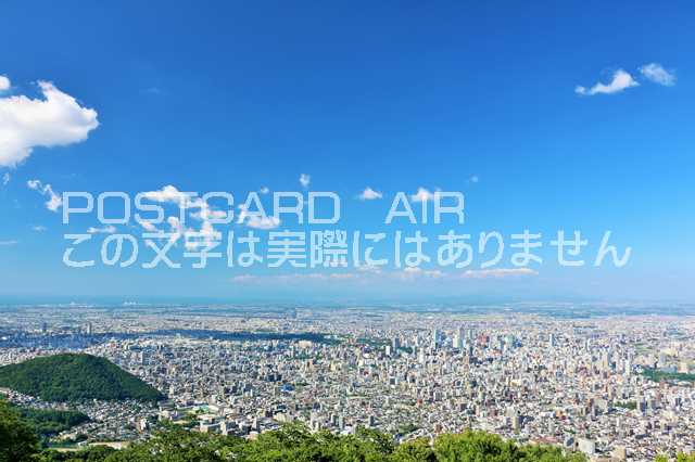 【日本のポストカードAIR】北海道　藻岩山展望台からの札幌市