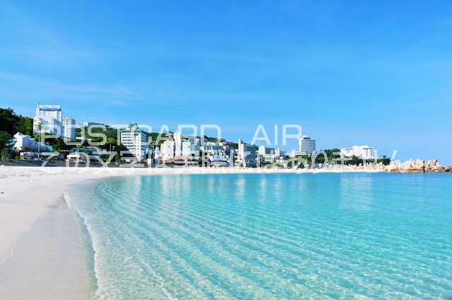 【日本のポストカードAIR】和歌山県　青空と青い海の南紀白浜のはがきハガキ葉書 撮影/YOSHIO IWASAWA