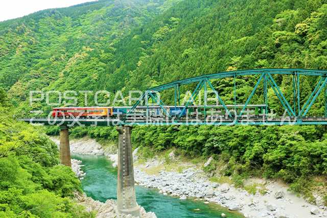 【日本のポストカードAIR】徳島県　大歩危峡を走る特別列車の
