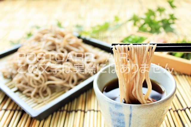 ݥȥAIR㤨֡ڿΥݥȥAIRۤꤽФΤϤϥս /YOSHIO IWASAWAפβǤʤ165ߤˤʤޤ