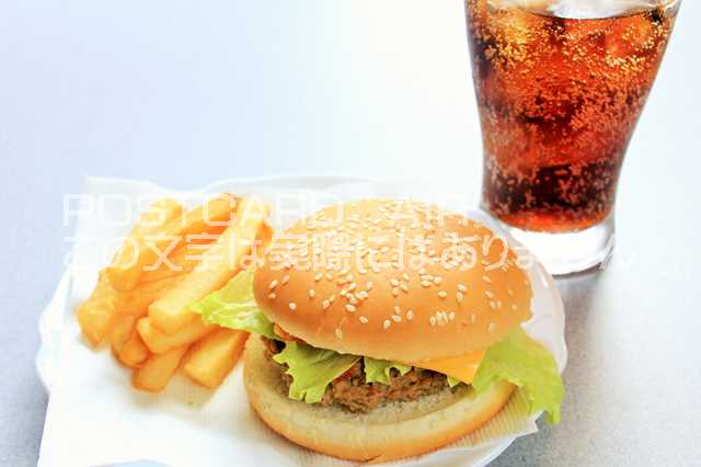 【食のポストカードAIR】ハンバーガーセットのはがきハガキ葉書 撮影/YOSHIO IWASAWA