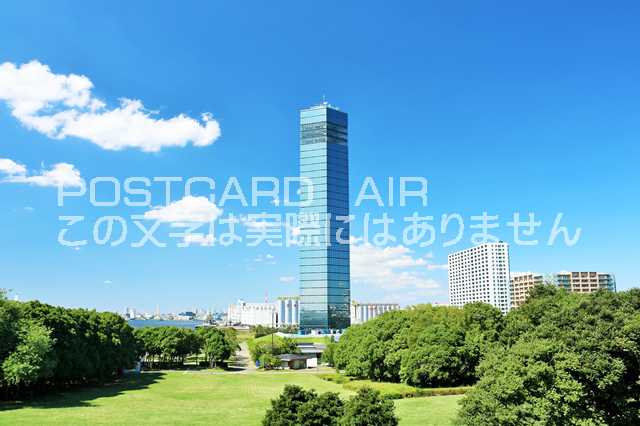 【日本のポストカードAIR】千葉県　青空の千葉ポートタワーの風景のはがきハガキ葉書 撮影/YOSHIO IWASAWA