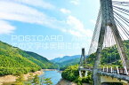 【日本のポストカードAIR】大分県　唄げんか大橋のはがきハガキ葉書 撮影/YOSHIO IWASAWA