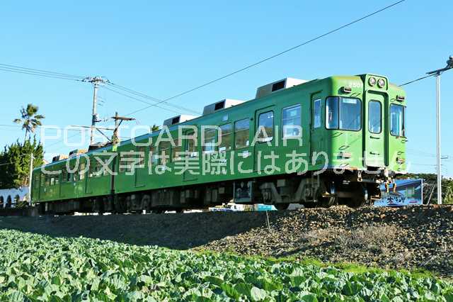 【日本の風景ポストカード】千葉県　銚子電鉄2000形のはがき