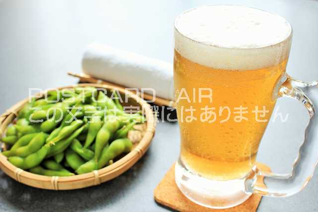 【食のポストカードのAIR】ビールとおつまみのはがきハガキ葉書 撮影/YOSHIO IWASAWA