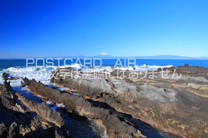 【日本のポストカードAIR】神奈川県荒崎海岸と富士山のはがきハガキ葉書 撮影/kazukiatuko