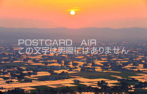 【日本の風景ポストカードAIR】富山県砺波市五谷八布施22-3 散居村夕景のはがきハガキ葉書 撮影/kazukiatuko
