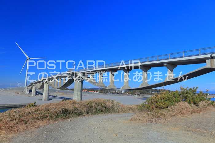 【日本の風景ポストカードAIR】静岡県潮騒橋と風力発電所2019年のはがきハガキ葉書 撮影/kazukiatuko
