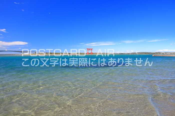 【日本の風景ポストカードAIR】静岡県浜名湖の弁天島海浜公園