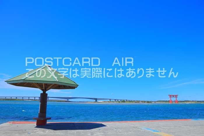 【日本の風景ポストカードAIR】静岡県浜名湖の弁天島海浜公園