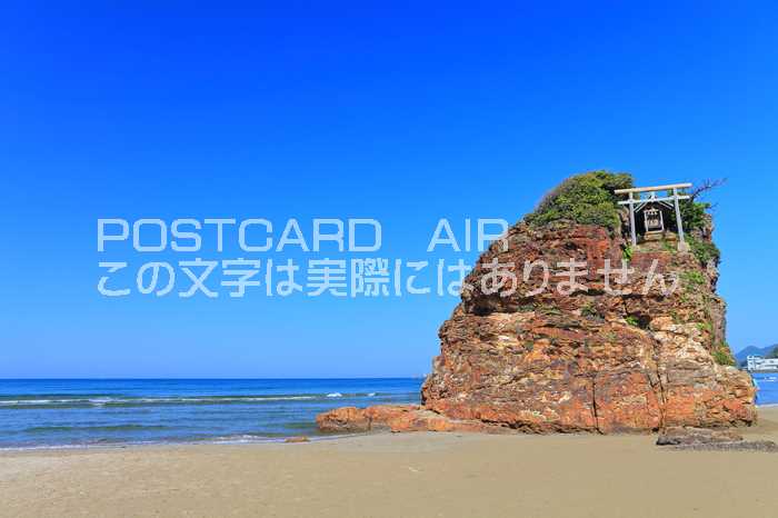 【日本の風景ポストカードAIR】【島根県】稲佐の浜　弁天島の