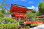 【日本の風景ポストカード】京都市上賀茂神社賀茂別雷神社のはがきハガキ葉書 撮影/kazukiatuko 165円