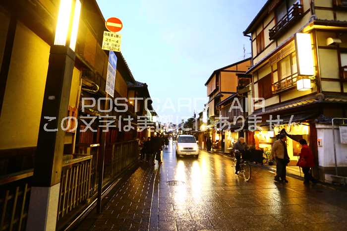 【日本の風景ポストカード】京都府京都市夜の祇園花見小路のポストカード（葉書はがきフォトカード絵葉書）京都府京都市祇園町南側