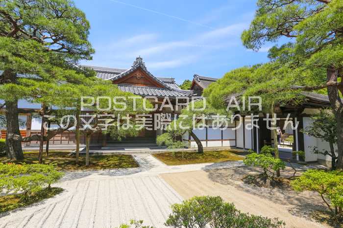 ݥȥAIR㤨֡ܤʥݥȥɡ۵ԻԶջնʡϤϥսפβǤʤ165ߤˤʤޤ