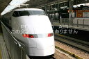【鉄道の風景ポストカード】東海道新幹線300系 はがきハガキ葉書2010年 photo by MIRO