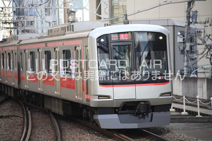 【鉄道の風景ポストカード】東急東横線渋谷地上駅　東