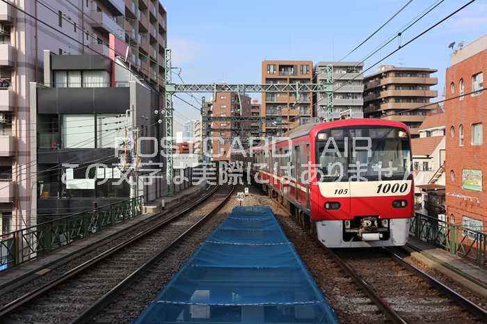 【鉄道の風景ポストカード】京急新1000系アルミ車両はがきハガキ葉書2013年 photo by MIRO