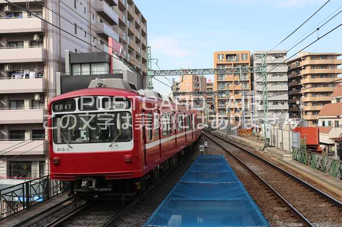 【鉄道の風景ポストカード】京急800系車両はがきハガキ葉書2013年 photo by MIRO