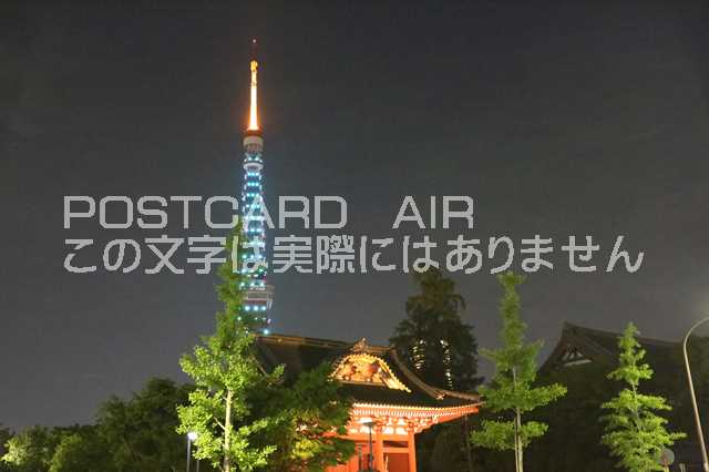 【日本の風景ポストカード】東京タワーの夜景（フランス友好記念）はがきハガキ葉書 photo by MIRO